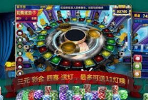 12年世界杯德国巴西-12年世界杯，德国与巴西的巅峰对决