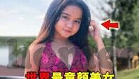 法国女子足球比分直播-法国女足风云，实时比分背后的激情与荣耀