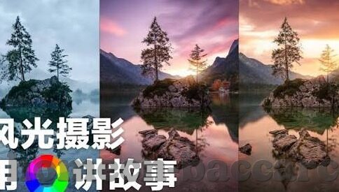 即时比分足球凤-即时比分足球，一场速度与激情的数字盛宴